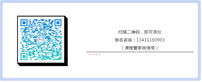 回放通道在此！“羊城知產大講堂”2024年廣州市知識產權文化建設公益講座可以查看回放啦！