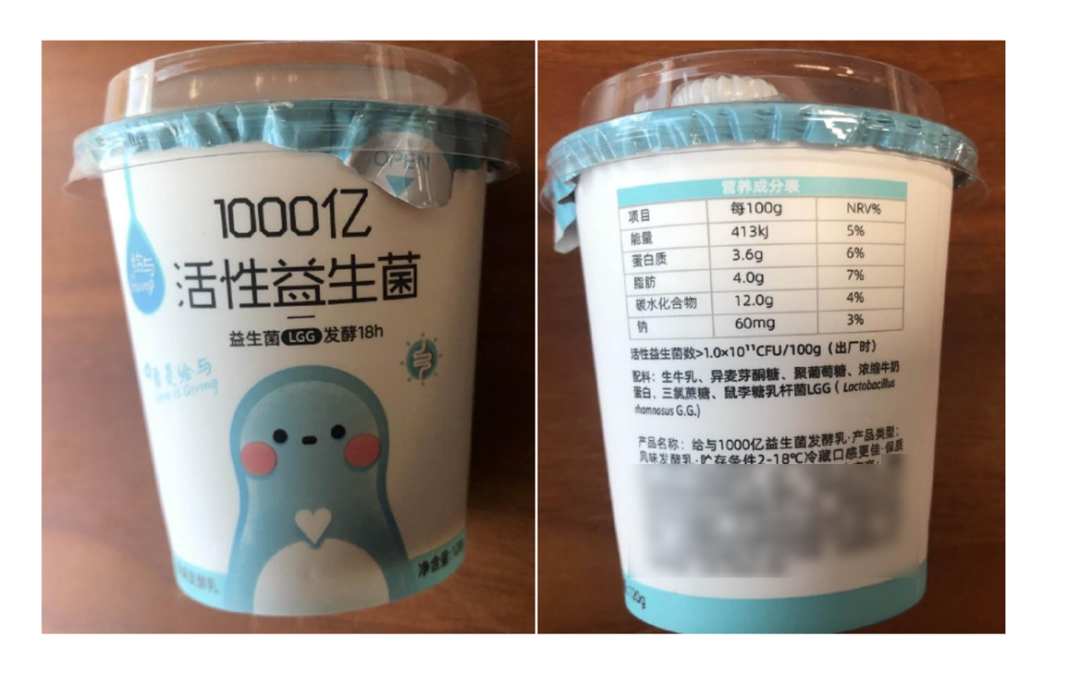 判斷商標(biāo)是否構(gòu)成商品通用名稱，應(yīng)該考慮哪些因素？