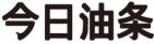 廣州發(fā)布2023年知識產(chǎn)權(quán)保護(hù)十大典型案例