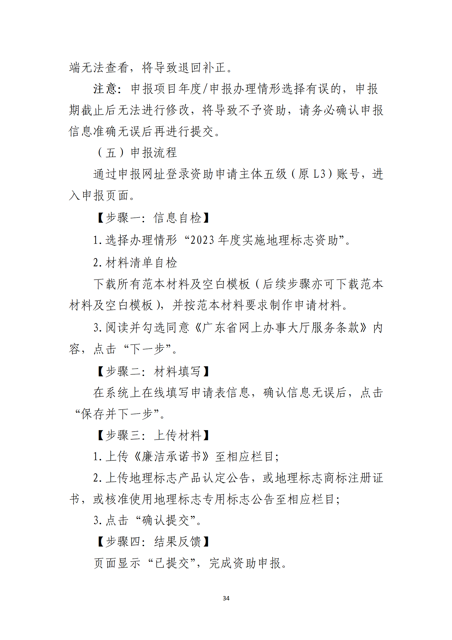 取得專利代理師資格獎勵5萬，再擁有法律資格證獎勵3萬，中級知識產(chǎn)權(quán)職稱獎勵3萬！