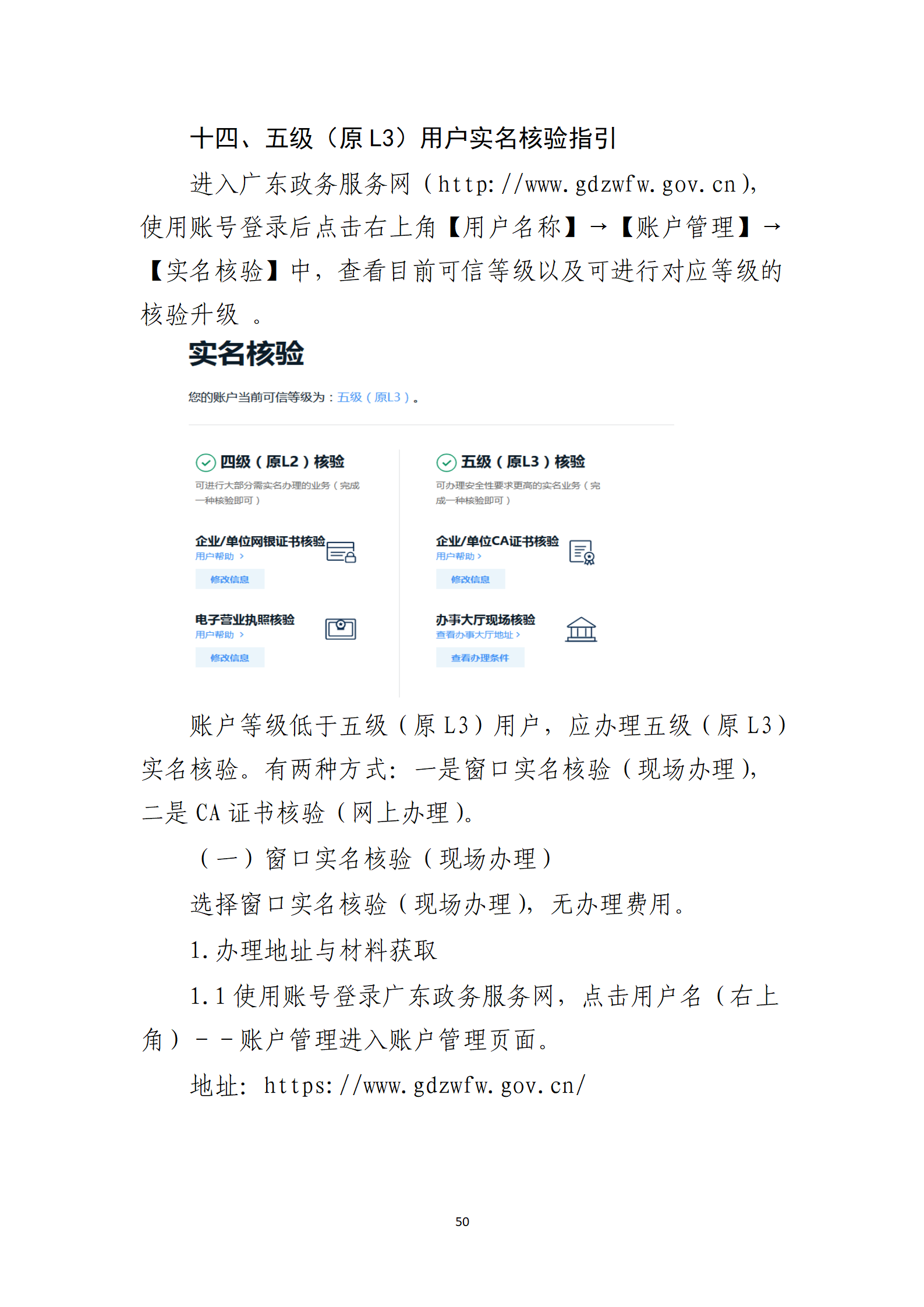 取得專利代理師資格獎勵5萬，再擁有法律資格證獎勵3萬，中級知識產(chǎn)權(quán)職稱獎勵3萬！