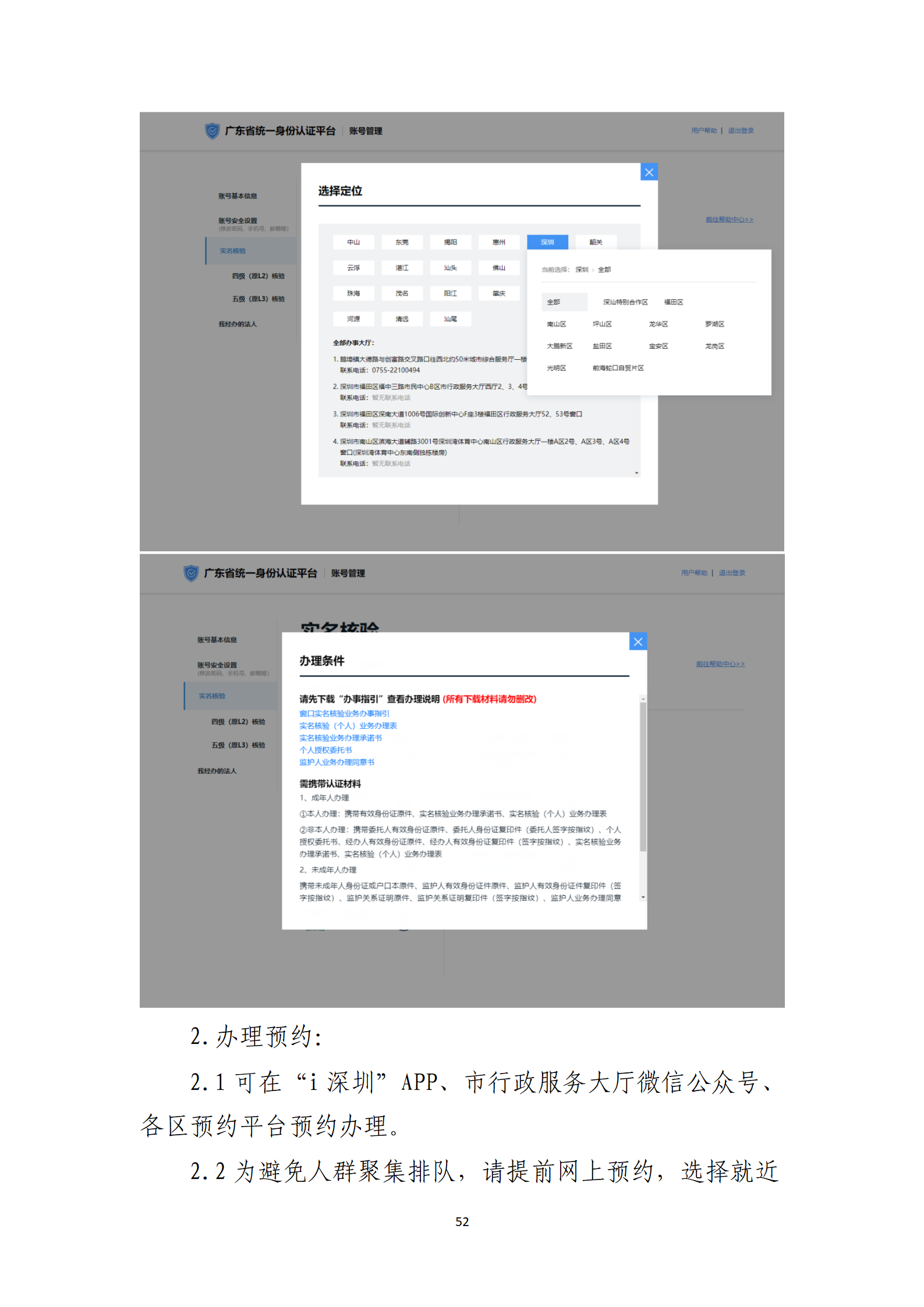 取得專利代理師資格獎勵5萬，再擁有法律資格證獎勵3萬，中級知識產(chǎn)權(quán)職稱獎勵3萬！
