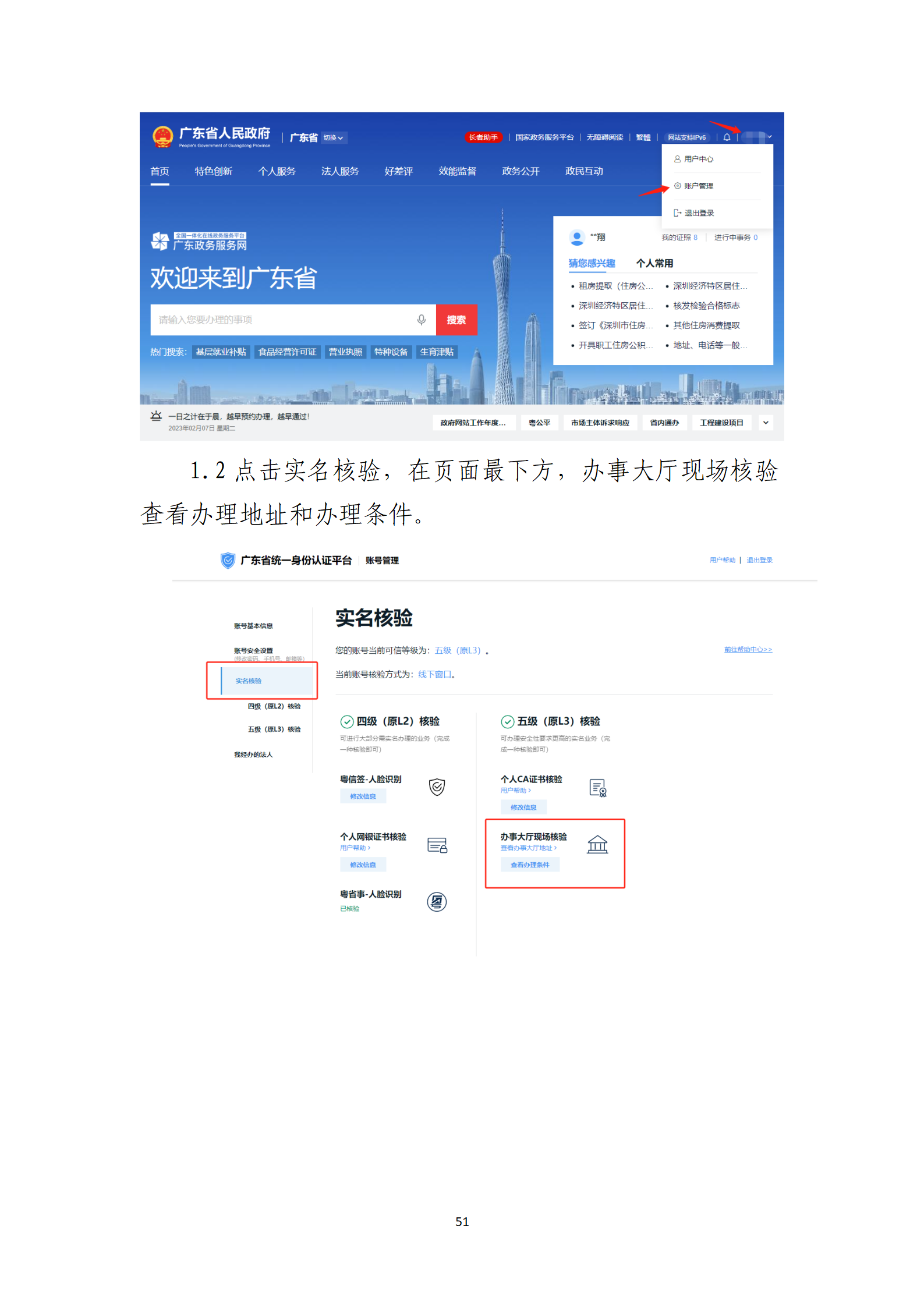 取得專利代理師資格獎勵5萬，再擁有法律資格證獎勵3萬，中級知識產(chǎn)權(quán)職稱獎勵3萬！