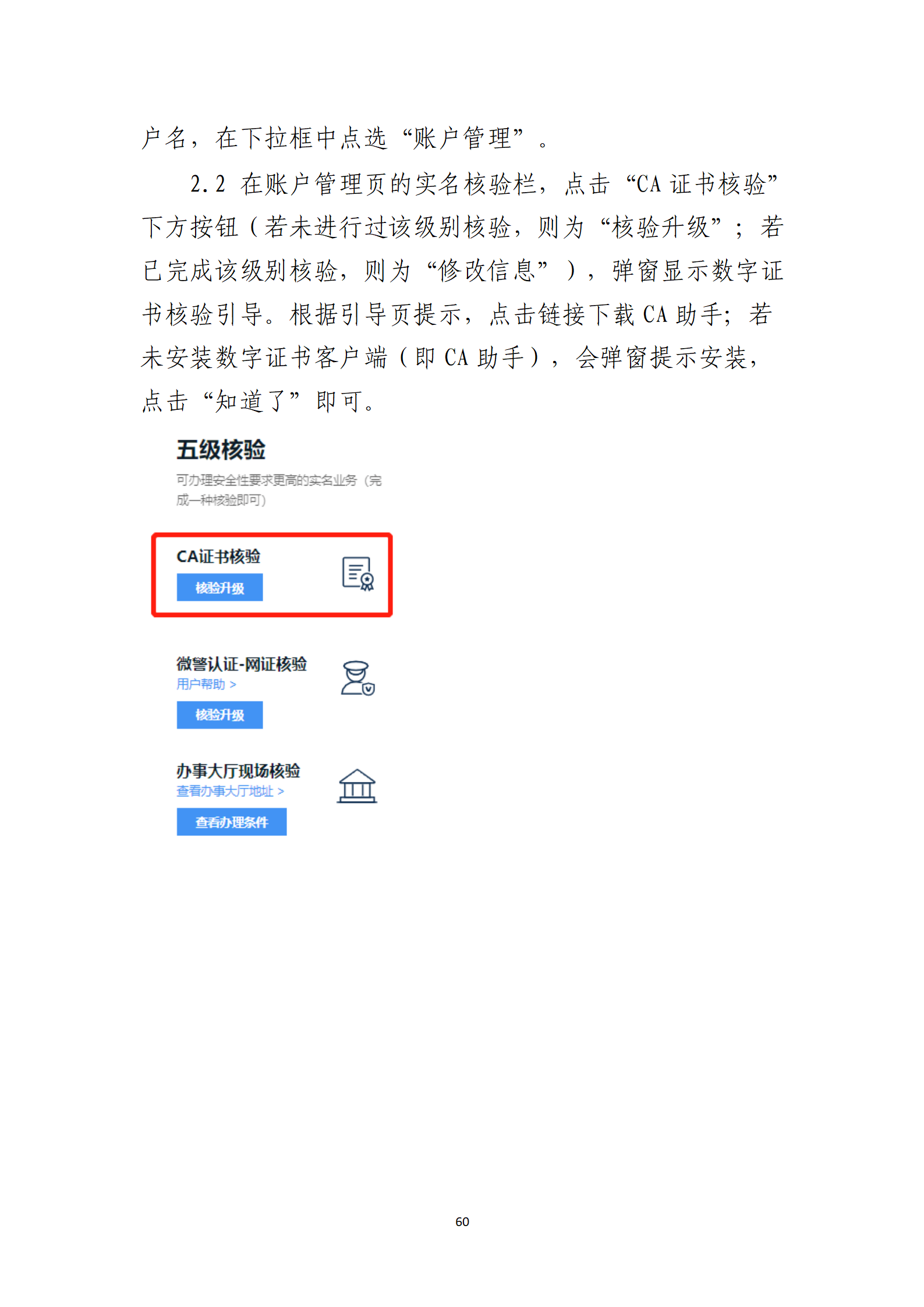 取得專利代理師資格獎勵5萬，再擁有法律資格證獎勵3萬，中級知識產(chǎn)權(quán)職稱獎勵3萬！