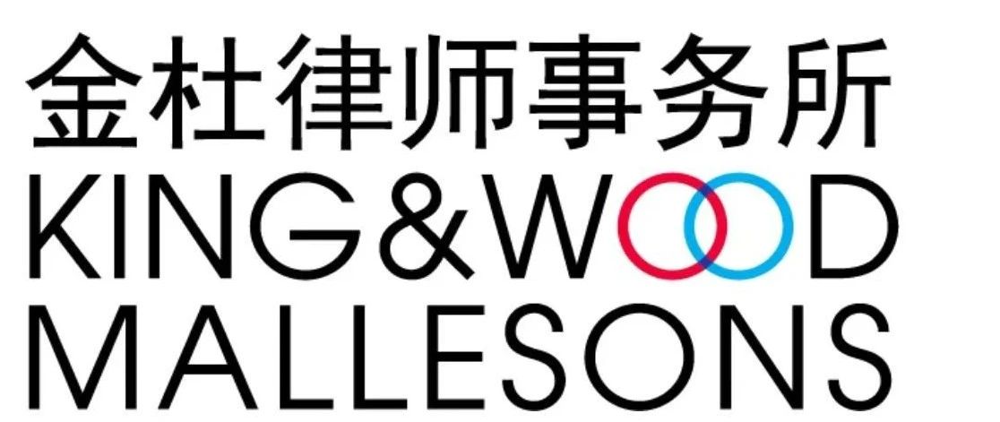 麥子家智享沙龍之杭州AI專場——AI時(shí)代,知產(chǎn)和研發(fā)互相融合發(fā)展的新挑戰(zhàn)與新方案！