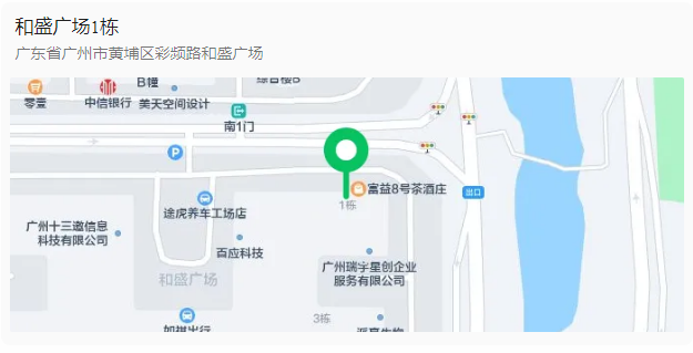 內(nèi)審員集訓(xùn)課程開通線上報(bào)名方式啦！線下學(xué)習(xí)更有效，線上學(xué)習(xí)更方便，還有……