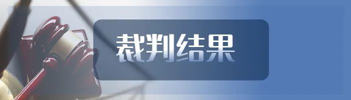 通過(guò)網(wǎng)絡(luò)爬蟲(chóng)技術(shù)復(fù)制他人文學(xué)作品在閱讀類(lèi)APP非法傳播，是否構(gòu)成侵犯著作權(quán)犯罪？