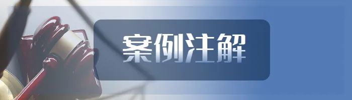 通過(guò)網(wǎng)絡(luò)爬蟲(chóng)技術(shù)復(fù)制他人文學(xué)作品在閱讀類(lèi)APP非法傳播，是否構(gòu)成侵犯著作權(quán)犯罪？