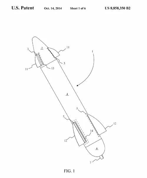 SpaceX的星艦被國內(nèi)申請了專利嗎？