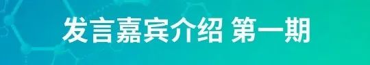 “?！币环鈦碜缘诙没ぶR產(chǎn)權(quán)與創(chuàng)新發(fā)展論壇的『參會指南』請查收！