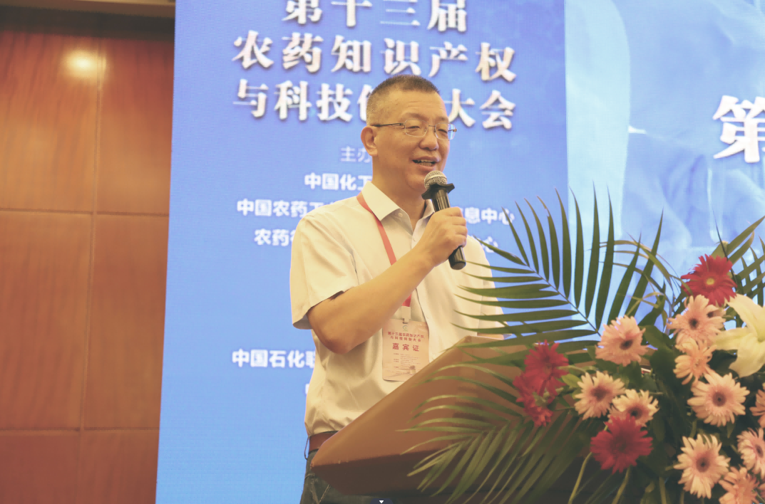農(nóng)藥企業(yè)如何擺脫內(nèi)卷？創(chuàng)新和專利至關(guān)重要