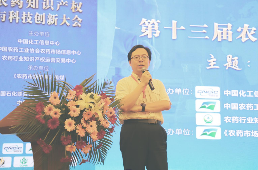 農(nóng)藥企業(yè)如何擺脫內(nèi)卷？創(chuàng)新和專利至關(guān)重要
