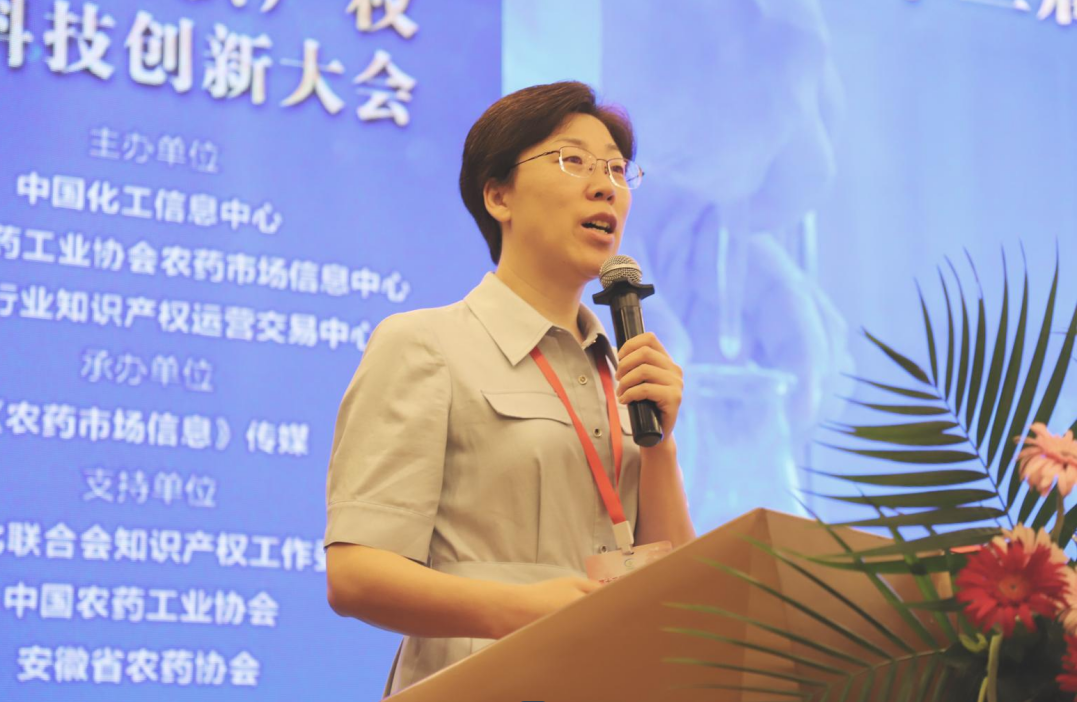 農(nóng)藥企業(yè)如何擺脫內(nèi)卷？創(chuàng)新和專利至關(guān)重要