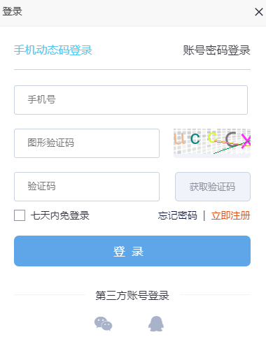 企業(yè)如何應(yīng)對刮碼銷售？
