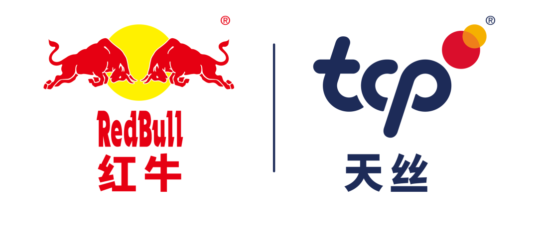 天絲集團(tuán)聲明：“華彬紅?！币廊槐唤逛N售