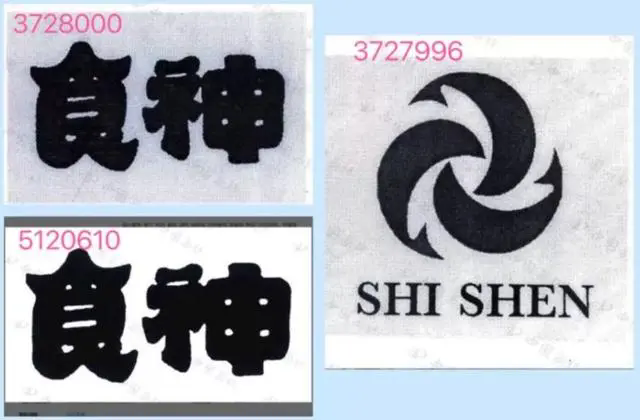 #晨報(bào)#國知局：地理標(biāo)志產(chǎn)品保護(hù)申請電子受理平臺暫停對外服務(wù)；10月1日起生效！澳大利亞專利/商標(biāo)新官費(fèi)標(biāo)準(zhǔn)將調(diào)整