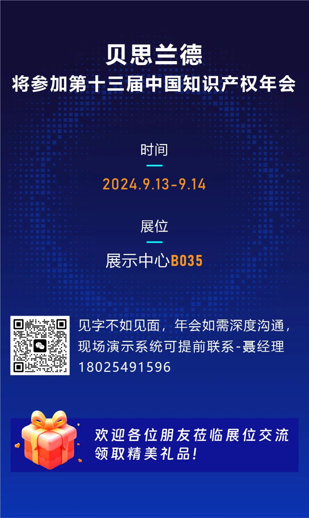 XML智能轉(zhuǎn)檔工具：9.9元用10次，若失敗返還99元，還不快沖！