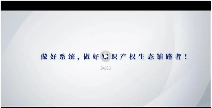 XML智能轉(zhuǎn)檔工具：9.9元用10次，若失敗返還99元，還不快沖！
