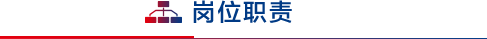 750人！專利審查協(xié)作中心2025年公開招聘來啦