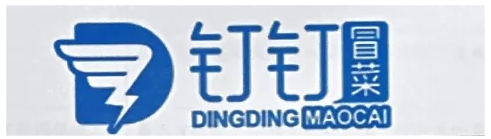 商標被“搭便車”，如何認定“馳名”？