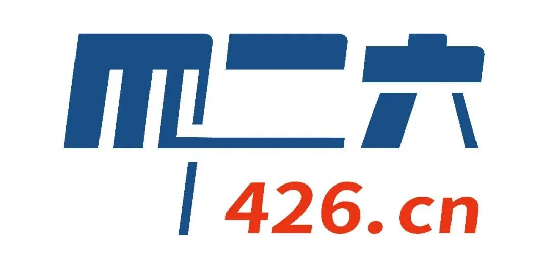 今日16:00直播！為什么相比于通過WIPO馬德里體系提交商標申請更建議直接向歐盟提交商標申請？