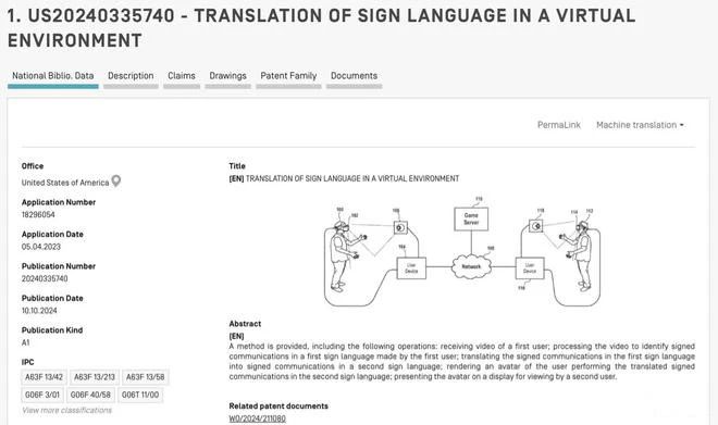 #晨報(bào)#廣東公開征集知識(shí)產(chǎn)權(quán)專家；懂球帝創(chuàng)始人稱商標(biāo)遭做局，直播吧創(chuàng)始人稱拍賣前不認(rèn)識(shí)天星的人