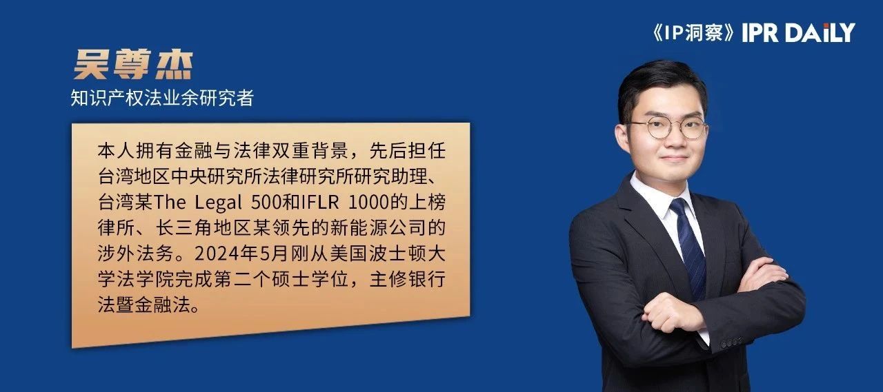 從小米與華為之間的專利糾紛中觀看高科技企業(yè)的攻防策略