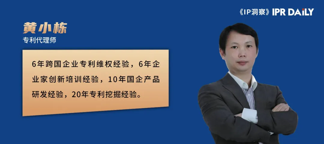 杜邦指控中國企業(yè)侵犯Tyvek?專利權(quán)，“養(yǎng)豬殺豬”策略引發(fā)行業(yè)反思