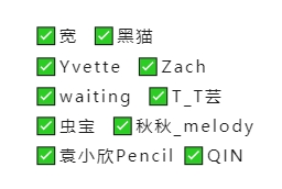 全球IP方略 | “標(biāo)語(yǔ)商標(biāo)”在巴西獲得保護(hù)【有獎(jiǎng)問(wèn)答】