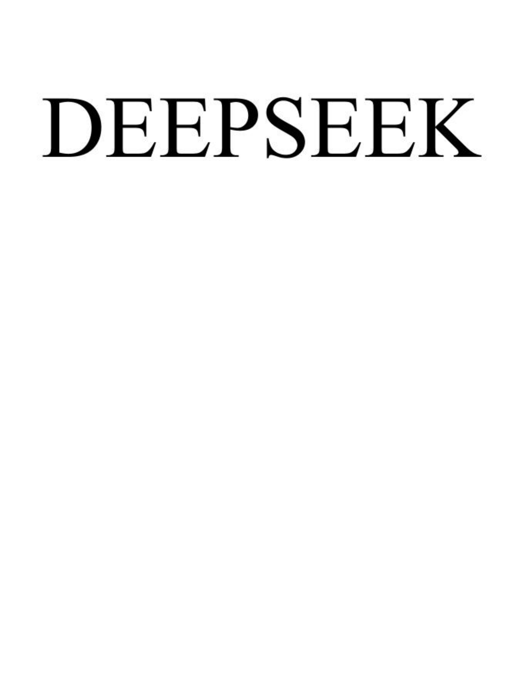 DeepSeek在美商標(biāo)被搶注｜附申請(qǐng)書全文