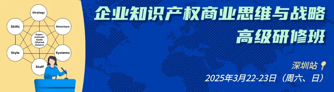426.cn Community | 企業(yè)IPR的工作價值到底源自哪里？