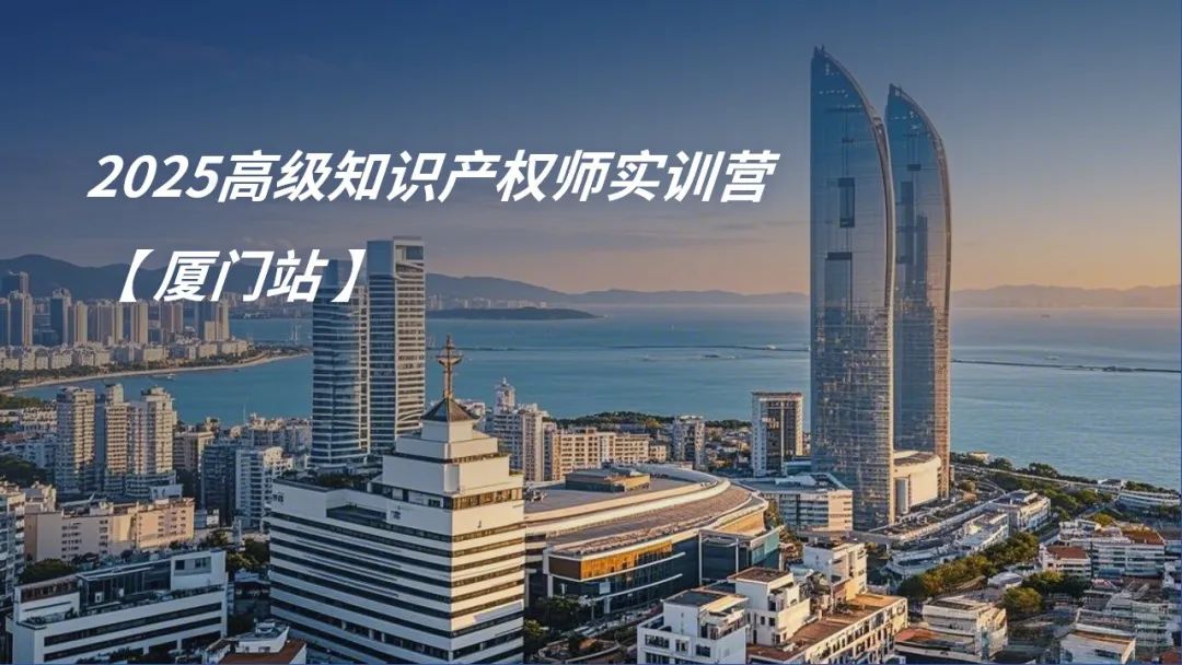 種一棵樹最好的時間是十年前，其次是現(xiàn)在