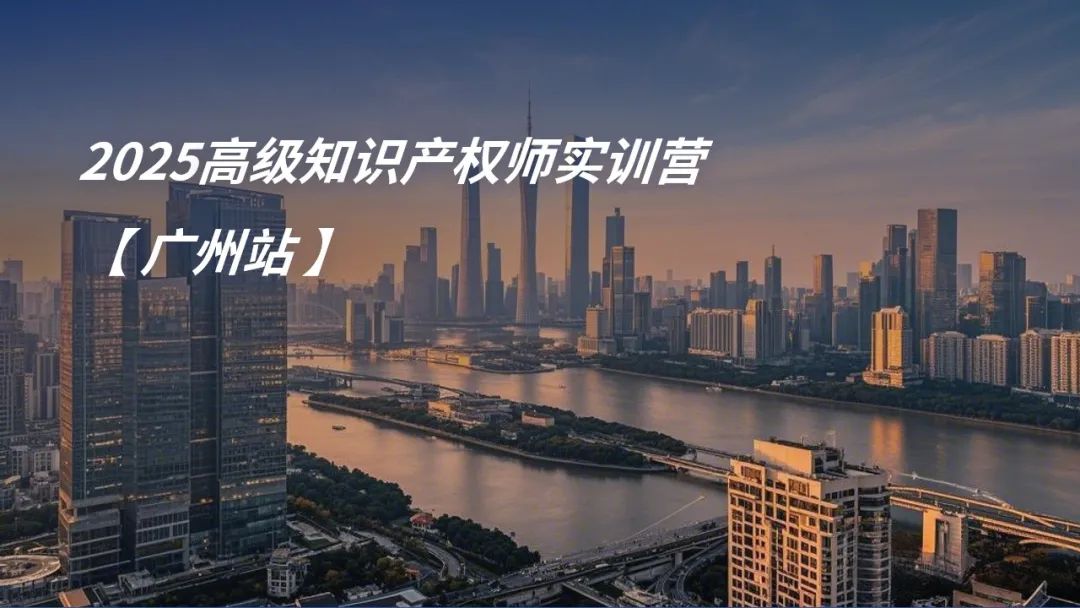 種一棵樹最好的時間是十年前，其次是現(xiàn)在