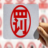 罰沒60510元！某知識產(chǎn)權(quán)機(jī)構(gòu)因擅自開展專利代理業(yè)務(wù)被罰 