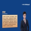 專利單方面鑒定：律師工作的好助手 