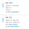 #晨報#美國ITC發(fā)布對半導(dǎo)體器件及其下游產(chǎn)品的337部分終裁；胖南來、胖西來、胖北來商標(biāo)遭搶注 