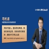 淺析韓國位置商標(biāo)的審查實(shí)踐｜企業(yè)海外知識(shí)產(chǎn)權(quán)保護(hù)與布局（五十一） 