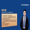 專利侵權(quán)舉證難：從源頭撰寫優(yōu)化專利的方法探析 