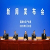 國知局：截至今年4月底，東北三省一區(qū)有效發(fā)明專利達(dá)到19.5萬件，同比增長10.2% 