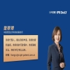 歐盟關(guān)于動(dòng)態(tài)商標(biāo)的審查標(biāo)準(zhǔn)與實(shí)踐｜企業(yè)海外知識(shí)產(chǎn)權(quán)保護(hù)與布局（五十一） 