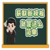 最新版！北京知識產(chǎn)權(quán)法院起訴狀、答辯狀模板 