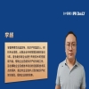 知識產(chǎn)權(quán)單方鑒定：企業(yè)創(chuàng)新保護(hù)的新工具 