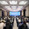 2025年知識產(chǎn)權宣傳周啟動儀式暨知識產(chǎn)權工作推進會成功舉辦！ 