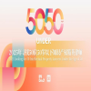 破界拓新！2025年尋找“50位50歲以下知識產(chǎn)權(quán)精英律師”評選活動正式啟動！ 