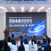 以賽促創(chuàng)，搭建京津冀創(chuàng)新協(xié)同橋梁！首屆2025石景山區(qū)專利檢索大賽圓滿落幕 