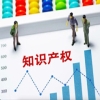 #晨報(bào)#7月1日起！《寧波出臺(tái)知識(shí)產(chǎn)權(quán)分析評(píng)議地方政府規(guī)章》施行；韓國(guó)國(guó)會(huì)通過(guò)商標(biāo)法修正案 
