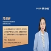 香港外觀設(shè)計續(xù)期管理簡介 