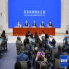 國(guó)新辦舉行新聞發(fā)布會(huì)：介紹2024年中國(guó)知識(shí)產(chǎn)權(quán)強(qiáng)國(guó)建設(shè)有關(guān)情況！ 