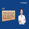 知識(shí)產(chǎn)權(quán)糾紛解決之調(diào)解路徑的探討 