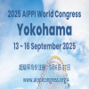 超級早鳥價限時注冊！2025年AIPPI世界知識產(chǎn)權(quán)大會將于9月在日本橫濱舉行 